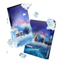 Табак Сарма - Зима (40 грамм)