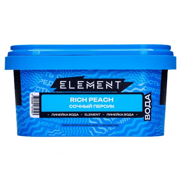 Табак Element Вода - Rich Peach (Сочный Персик, 200 грамм) купить в Саратове