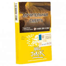 Табак Хулиган Hard - Jorik (Грейпфрут и Крыжовник, 25 грамм)