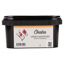 Смесь Chaba - Cranberries In Powdered Sugar (Клюква в Сахарной Пудре, 200 грамм, Без никотина)