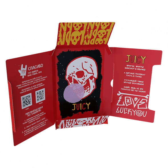 Табак Хулиган Hard - Juicy (Фруктовая Жвачка, 25 грамм) купить в Саратове