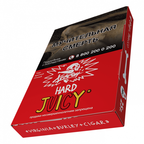 Табак Хулиган Hard - Juicy (Фруктовая Жвачка, 25 грамм) купить в Саратове