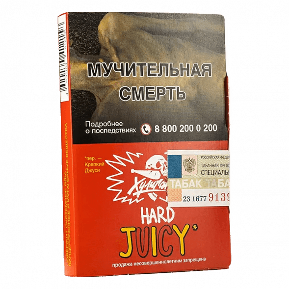 Табак Хулиган Hard - Juicy (Фруктовая Жвачка, 25 грамм) купить в Саратове