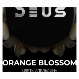 Табак Deus - Orange Blossom (Цветы Апельсина, 250 грамм)