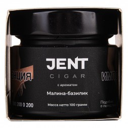 Табак Jent Cigar - Малина-Базилик (100 грамм)