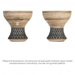 Чаша Alpha Bowl - Turk Design (White Sand)