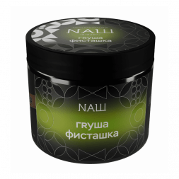 Табак NАШ HARD - Груша Фисташка (200 грамм)