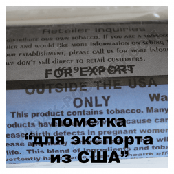 Табак Tangiers Original - Orange Soda (Апельсиновая содовая, 250 грамм)
