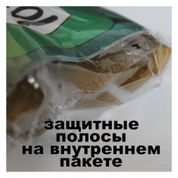 Табак Tangiers Original - Orange Soda (Апельсиновая содовая, 250 грамм)