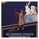 Табак Satyr - Blueberry Nights (Черничный Йогурт, 25 грамм) купить в Саратове