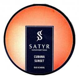 Табак Satyr - Cubana Sunset (Кубинский Закат, 100 грамм)