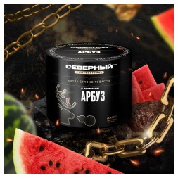 Табак Северный Professional - Арбуз (40 грамм)