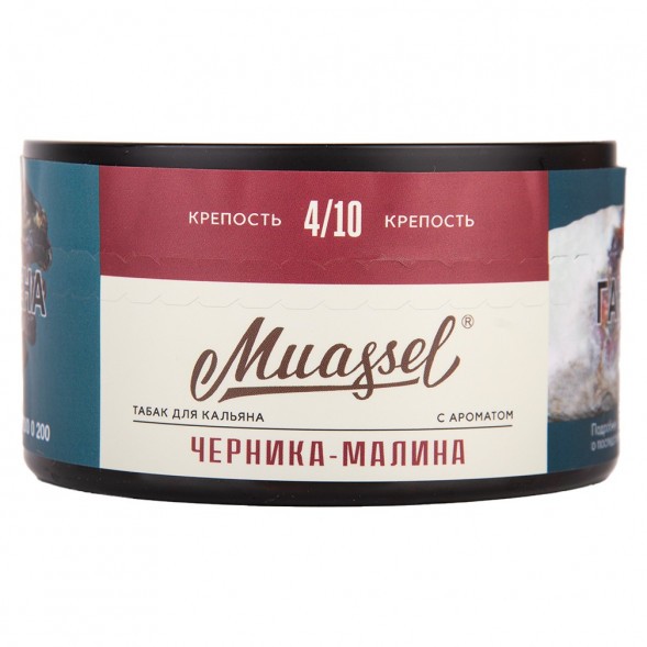 Табак Muassel Medium - Черника-Малина (200 грамм) купить в Саратове