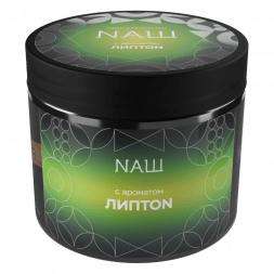 Табак NАШ HARD - Липтон (200 грамм)