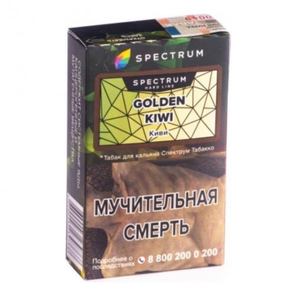 Табак Spectrum Hard - Golden Kiwi (Киви, 25 грамм) купить в Саратове