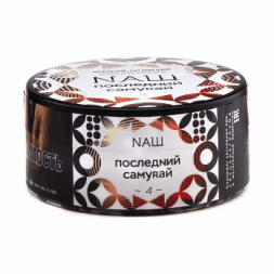 Табак NАШ - Последний Самурай (100 грамм)