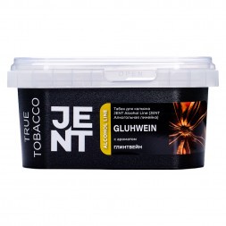 Табак Jent - Gluhwein (Глинтвейн, 200 грамм)