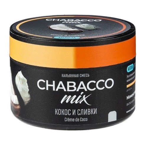 Смесь Chabacco MIX MEDIUM - Creme de Coco (Кокос и Сливки, 40 грамм) купить в Саратове