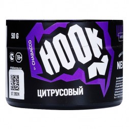 Смесь Hook - Цитрусовый (50 грамм)