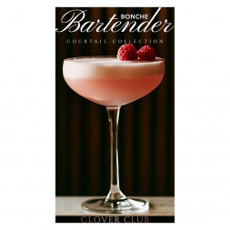 Табак Bonche - Clover Club (Коктейль "Клевер Клуб", 60 грамм)