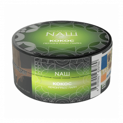 Табак NАШ HARD - Кокос Лемонграсс Лайм (20 грамм)