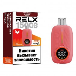 RELX NOVA - Тройная Ягода (15000 затяжек)