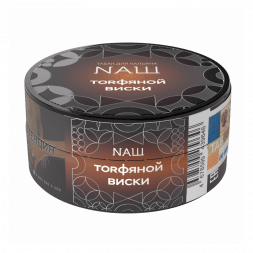 Табак NАШ HARD - Торфяной Виски (20 грамм)
