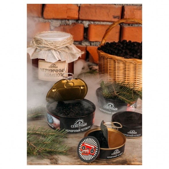 Табак Северный - Черничный Четверг (100 грамм) купить в Саратове