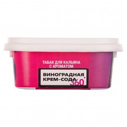 Табак Сарма 360 Лёгкая - Виноградная Крем-Сода (120 грамм)