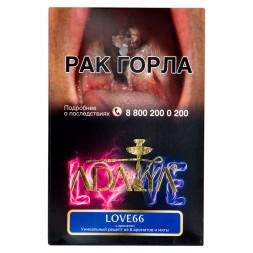 Табак Adalya - Love 66 (Любовь 66, 200 грамм)
