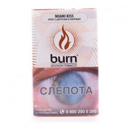 Табак Burn - Miami Kiss (Арбуз с Цитрусом и Лакрицей, 100 грамм)