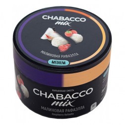Смесь Chabacco MIX MEDIUM - Raspberry Rafaella (Малиновая Рафаэлла, 50 грамм)