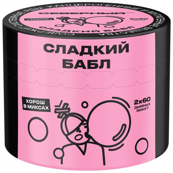 Табак Северный - Сладкий Бабл (40 грамм) купить в Саратове