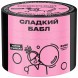 Табак Северный - Сладкий Бабл (40 грамм) купить в Саратове