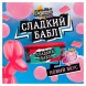 Табак Северный - Сладкий Бабл (40 грамм) купить в Саратове