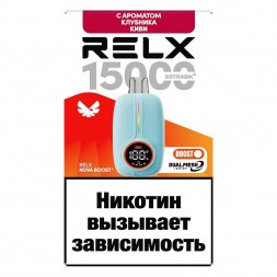 RELX NOVA - Клубника Киви (15000 затяжек)