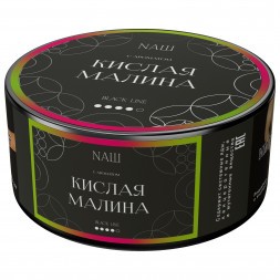 Табак NАШ BLACK - Кислая Малина (100 грамм)