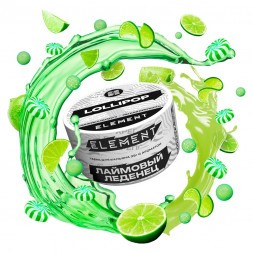 Табак Element Воздух - Lollipop (Лолипоп, 200 грамм)