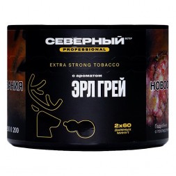Табак Северный Professional - Эрл Грей (40 грамм)