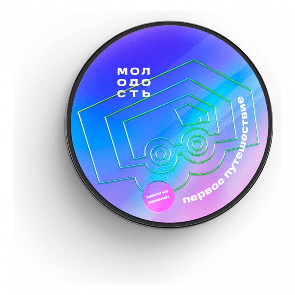 Табак Молодость - Первое Путешествие (Тропический Шейк, 100 грамм) купить в Саратове