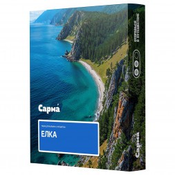 Табак Сарма - Ёлка (200 грамм)