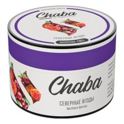 Смесь Chaba Mix - Northern Berries (Северные Ягоды, 40 грамм)