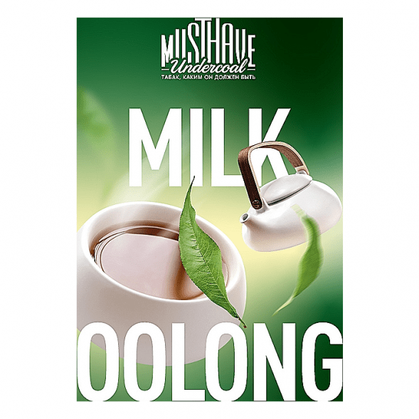 Табак Must Have - Milk Oolong (Молочный Улун, 125 грамм) купить в Саратове