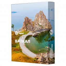 Табак Сарма - Байкал (200 грамм)