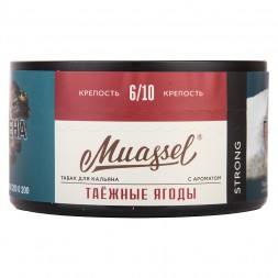 Табак Muassel Strong - Таёжные Ягоды (200 грамм)