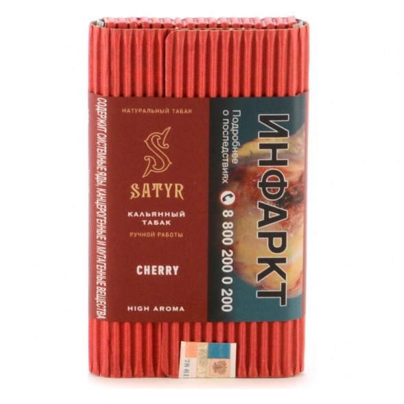 Табак Satyr - Cherry (Вишня, 100 грамм) купить в Саратове