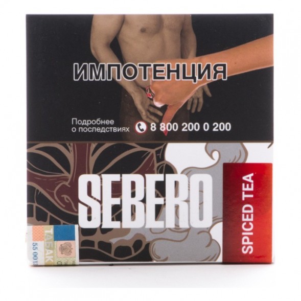 Табак Sebero - Spiced Tea (Чай со Специями, 40 грамм) купить в Саратове