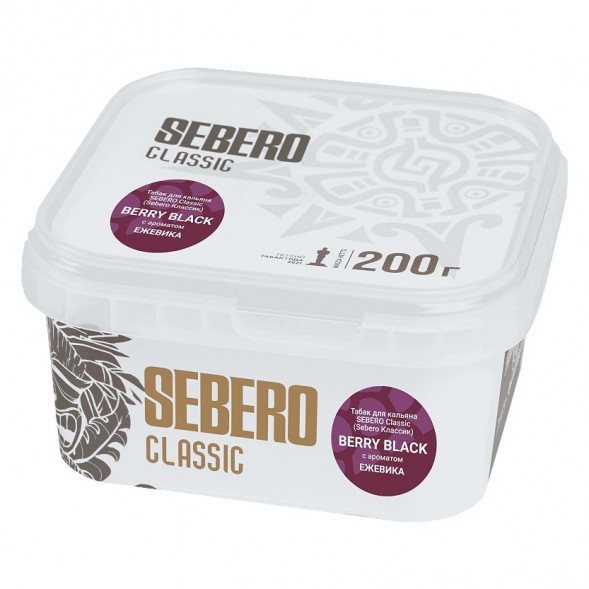 Табак Sebero - Berry Black (Ежевика, 200 грамм) купить в Саратове