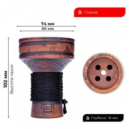 Чаша Japona Hookah - Killer Black (Убивашка Чёрная)