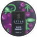 Табак Satyr - Black Currant (Чёрная Смородина, 25 грамм) купить в Саратове